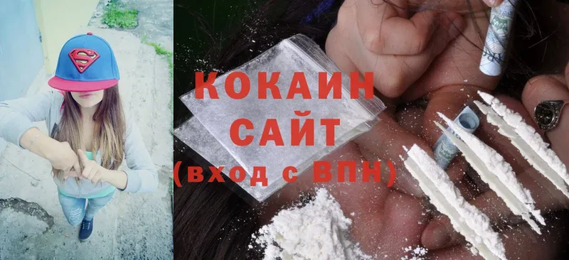 Cocaine Fish Scale  OMG ссылки  Бугуруслан 